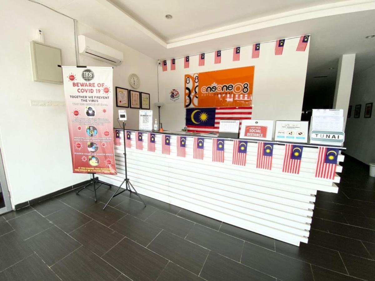 1108 Hotel Sungkai Extérieur photo